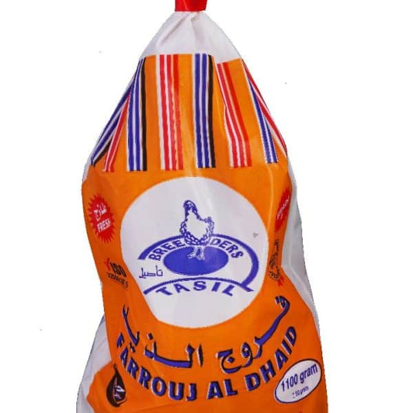دجاج طازج وزن 1100 جرام