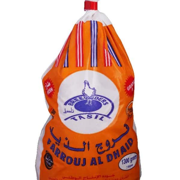 دجاج طازج وزن 1300جرام