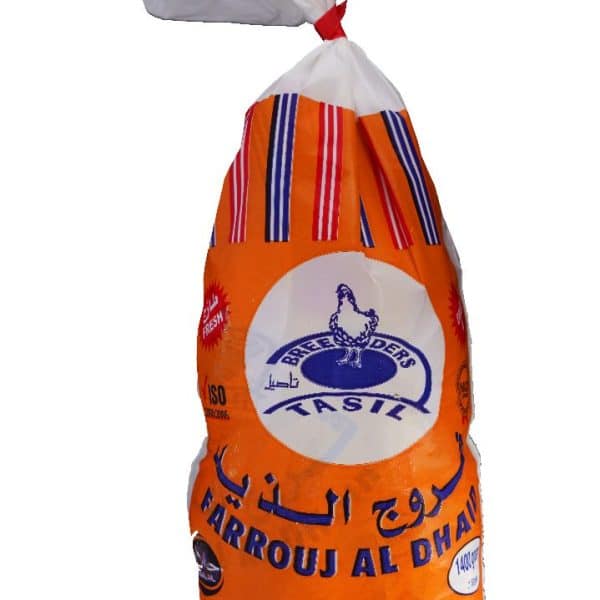 Farrouj Al Dhaid Fresh Chicken, weight 1400 grams