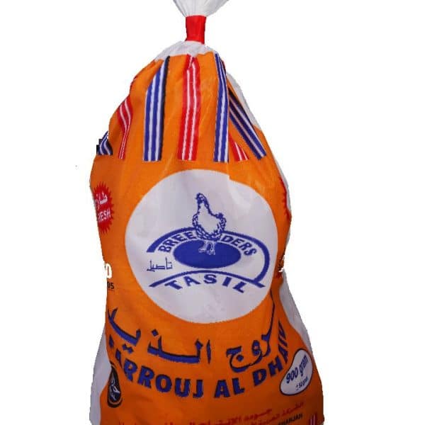 دجاج طازج وزن 900 جرام