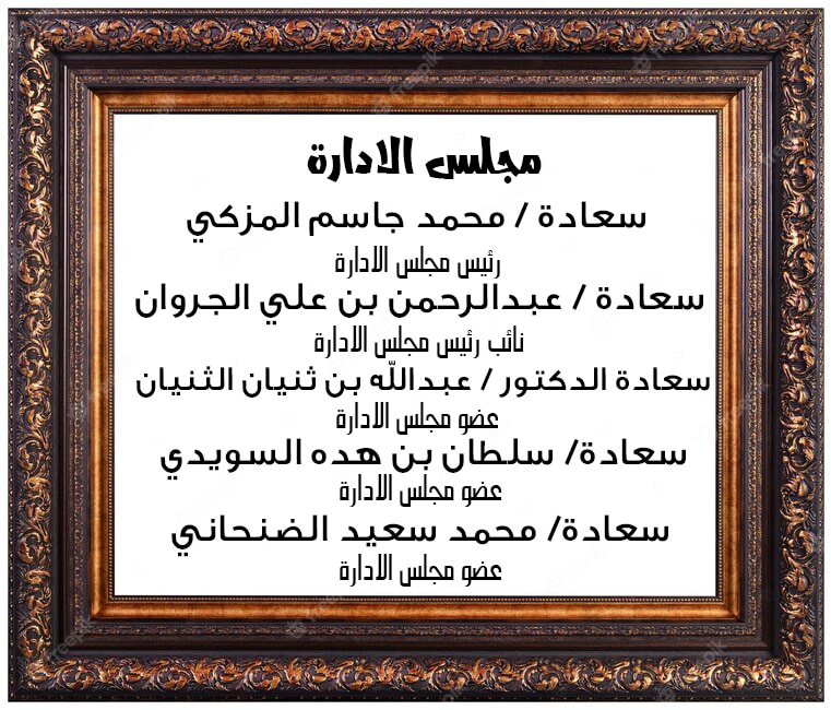 Antique frame isolated white background vintage style 295534 660